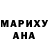 Меф 4 MMC Lina Afanaseva