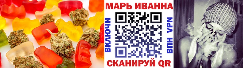 что такое   Любань  Canna-Cookies конопля 