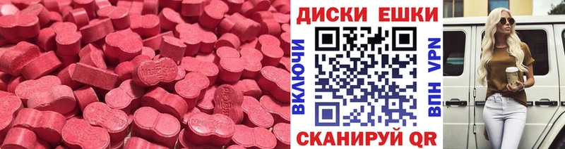 Экстази Philipp Plein  hydra зеркало  Любань 