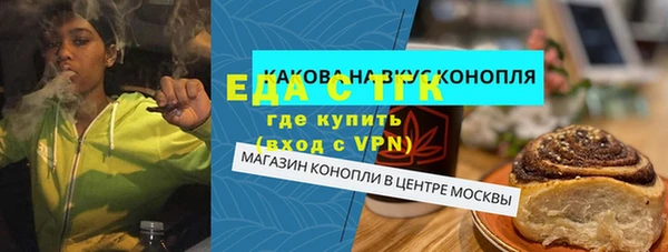амф Кукмор