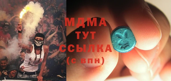 крисы Краснотурьинск