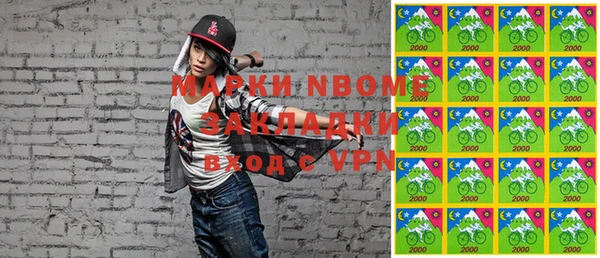 амф Кукмор