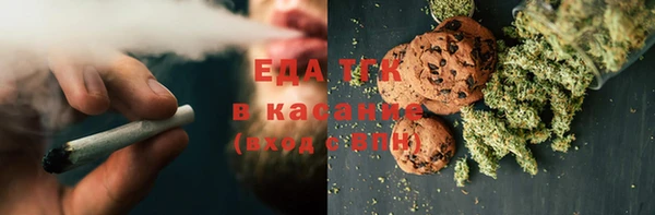 амф Кукмор