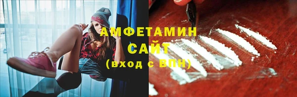 дурь Куйбышев