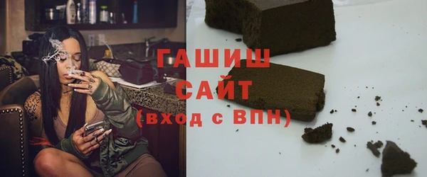 крисы Краснотурьинск