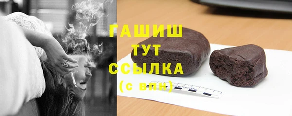 кокаин перу Кулебаки