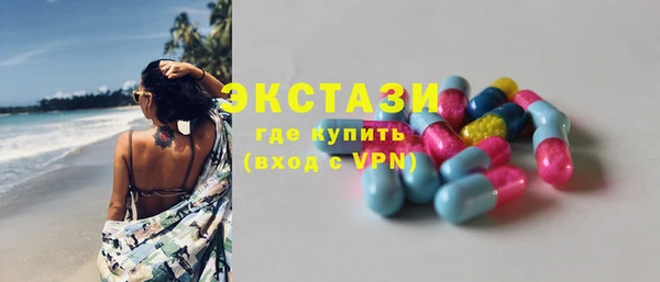марки nbome Пенза