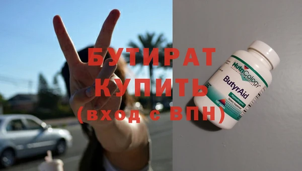 амф Кукмор