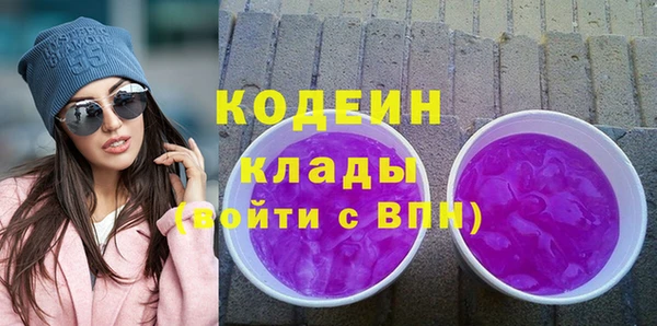 кокаин перу Кулебаки