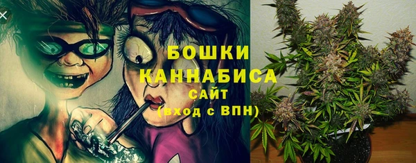 кокаин перу Кулебаки