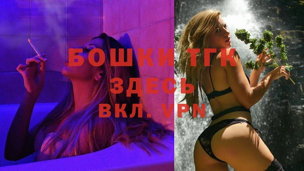 крисы Краснотурьинск