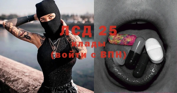 крисы Краснотурьинск