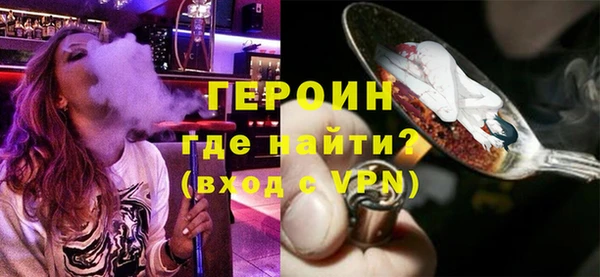 наркотики Киров