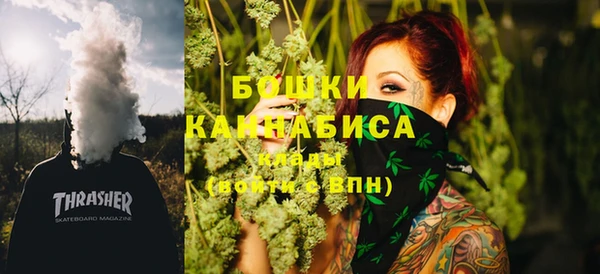 амф Кукмор