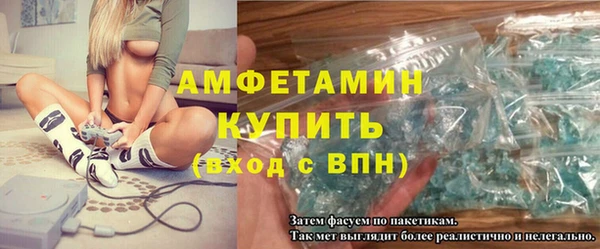 крисы Краснотурьинск