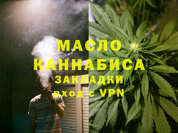 кокаин перу Кулебаки