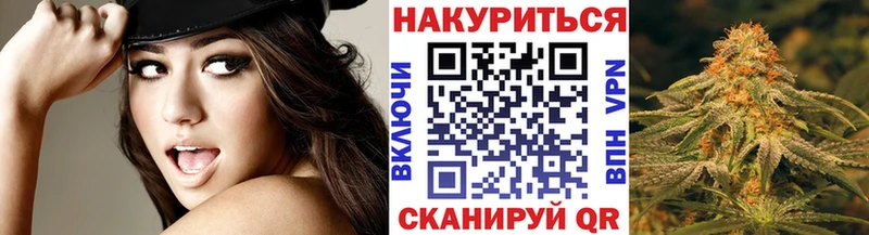 Конопля индика  дарнет шоп  Любань 
